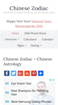 Mobile Screenshot of chinesezodiac.com